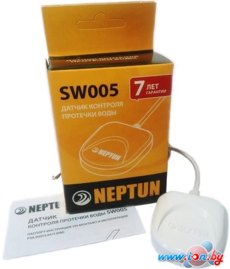 Датчик Neptun SW005-5.0 в Гродно