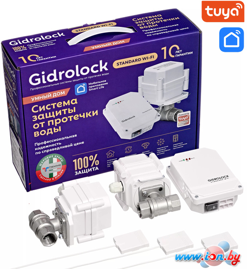 Набор защиты от протечек Gidrolock Standard Wi-Fi Tiemme 3/4 в Могилёве