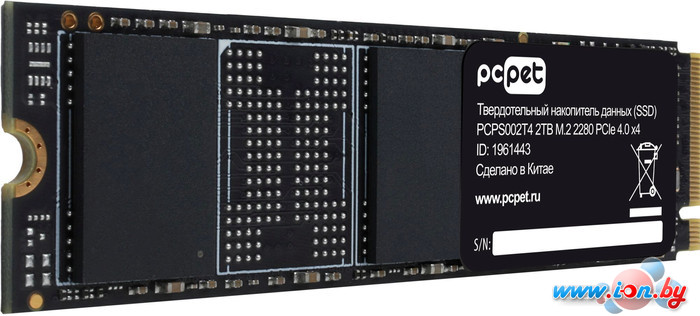 SSD PC Pet PCPS002T4 2TB в Могилёве