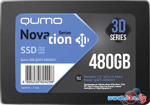 SSD QUMO Novation 3D TLC 480GB Q3DT-480GSCY в Бресте