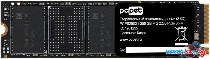 SSD PC Pet PCPS256G3 256GB в Бресте