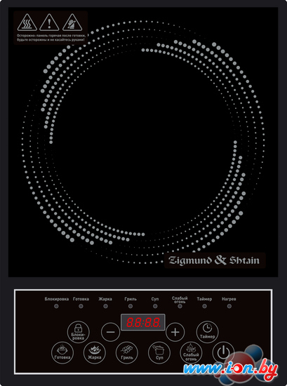 Настольная плита Zigmund & Shtain ZIP-557 в Гомеле