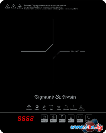 Настольная плита Zigmund & Shtain ZIP-558 в Минске