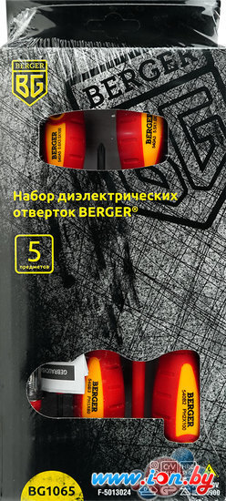 Набор отверток Berger BG1065 (5 предметов) в Бресте