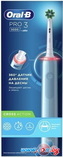 Электрическая зубная щетка Oral-B Pro 3 3000 Cross Action D505.513.3 (голубой) в Гомеле