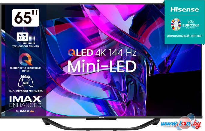 Телевизор Hisense 65U7KQ в Могилёве