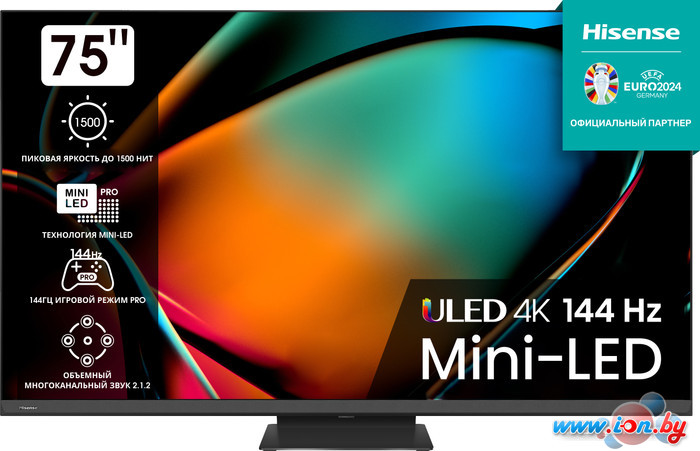 Телевизор Hisense 75U8KQ в Минске