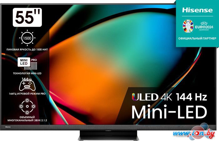 Телевизор Hisense 55U8KQ в Минске