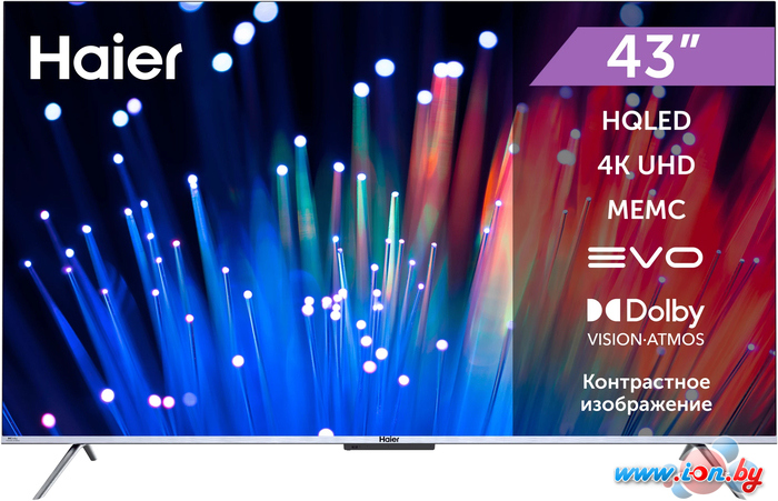 Телевизор Haier 43 Smart TV S3 в Минске