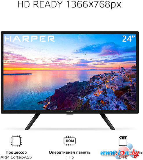 Телевизор Harper 24R491TS в Минске