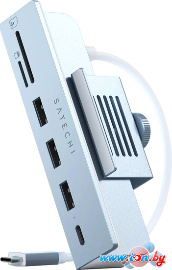 Док-станция Satechi USB-C Clamp Hub ST-UCICHB (голубой) в Могилёве