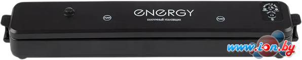 Вакуумный упаковщик Energy EN-562 в Могилёве