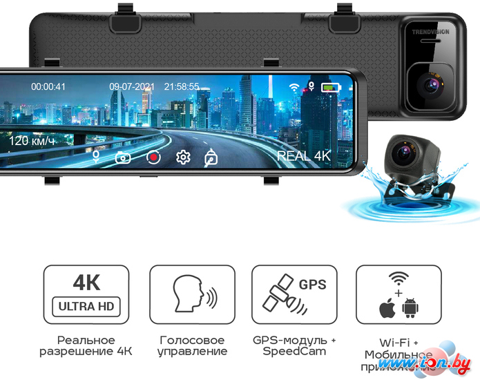 Видеорегистратор-GPS информатор (2в1) TrendVision MR-4K в Могилёве