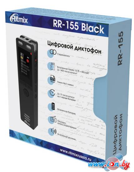 Диктофон Ritmix RR-155 в Минске
