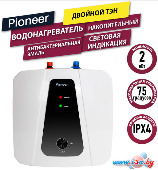 Накопительный электрический водонагреватель под мойку Pioneer TWH651 в Витебске