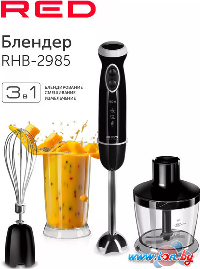 Погружной блендер RED Solution RHB-2985 в Минске