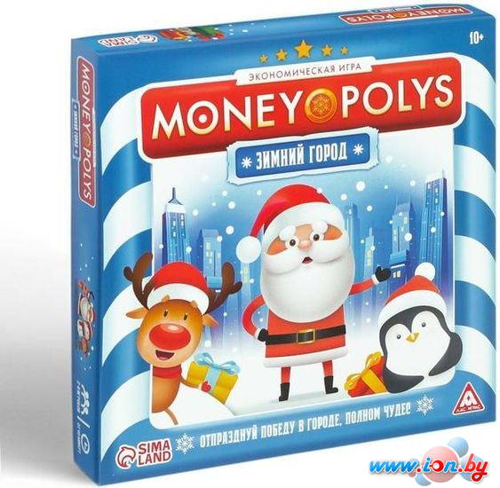 Карточная игра Лас Играс Money Polys. Зимний город 5043355 в Могилёве