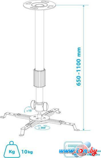Кронштейн Kromax PROJECTOR-300 (белый) в Могилёве