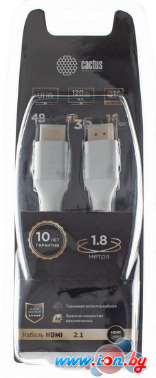 Кабель CACTUS HDMI - HDMI CS-HDMI.2.1-1.8 (1.8 м, серебристый) в Гродно