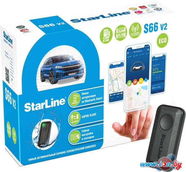 Автосигнализация StarLine S66 v2 BT ECO 2CAN+4LIN GSM в Гомеле