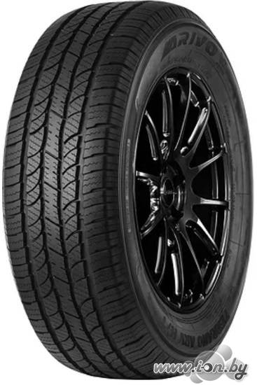 Летние шины Arivo Terrano ARV H/T 235/75R15 105H в Бресте