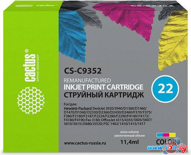 Картридж CACTUS CS-C9352 (аналог HP C9352) в Могилёве