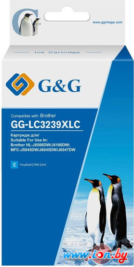 Картридж G&G GG-LC3239XLC (аналог Brother LC3239XLC) в Бресте