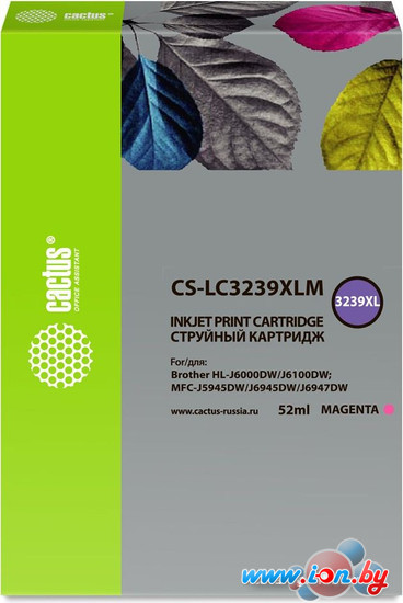 Картридж CACTUS CS-LC3239XLM (аналог Brother LC3239XLM) в Минске