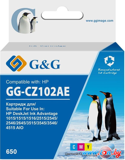 Картридж G&G GG-CZ102AE (аналог HP CZ102AE) в Бресте