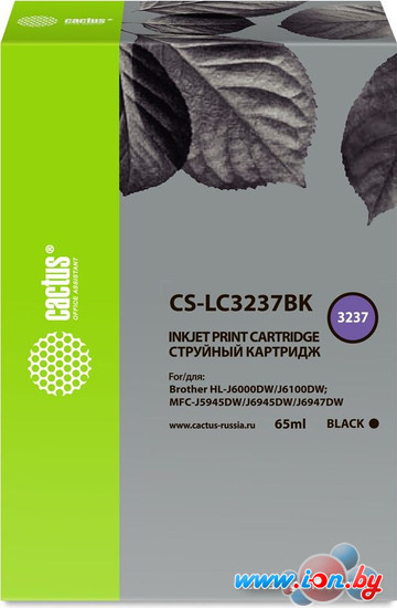 Картридж CACTUS CS-LC3237BK (аналог Brother LC3237BK) в Минске