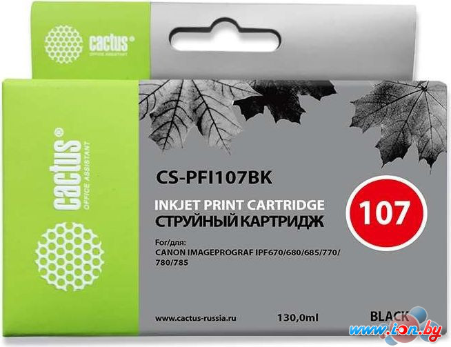 Картридж CACTUS CS-PFI107BK (аналог Canon PFI107BK) в Бресте