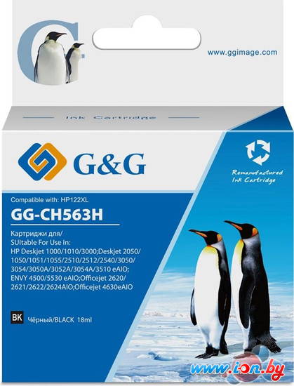 Картридж G&G GG-CH563H (аналог HP CH563H) в Могилёве