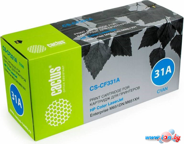 Картридж CACTUS CS-CF331A (аналог HP CF331A) в Могилёве