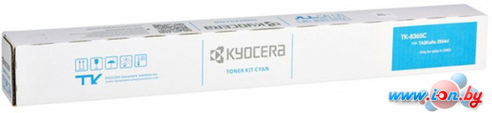 Тонер Kyocera TK-8545C в Могилёве