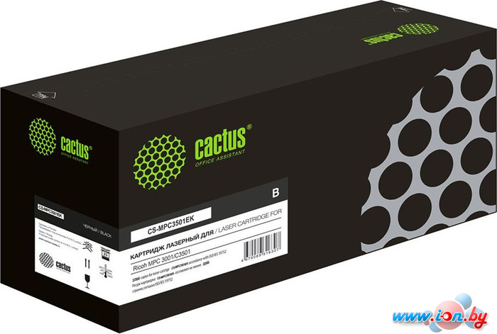 Картридж CACTUS CS-MPC3501EK (аналог Ricoh MPC3501EK) в Могилёве