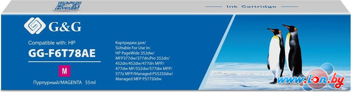 Картридж G&G GG-F6T78AE (аналог HP F6T78AE) в Могилёве