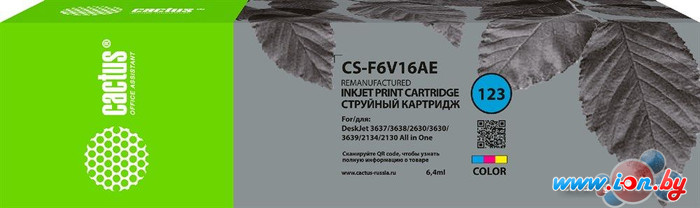 Картридж CACTUS CS-F6V16AE (аналог HP F6V16AE) в Бресте