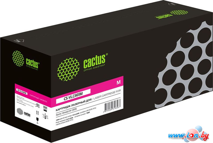 Картридж CACTUS CS-VLC605M (аналог Xerox VLC605M) в Могилёве