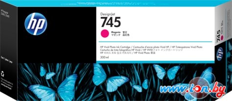 Картридж HP 745 (F9K01A) в Могилёве
