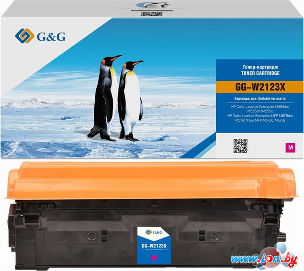 Картридж G&G GG-W2123X (аналог HP W2123X) в Бресте