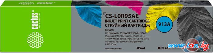 Картридж CACTUS CS-L0R95AE (аналог HP L0R95AE) в Бресте