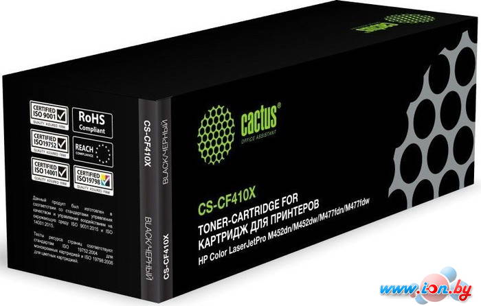 Картридж CACTUS CS-CF410X (аналог HP CF410X) в Бресте