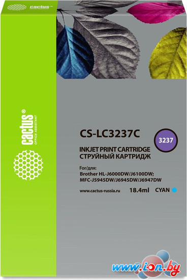 Картридж CACTUS CS-LC3237C (аналог Brother LC3237C) в Бресте