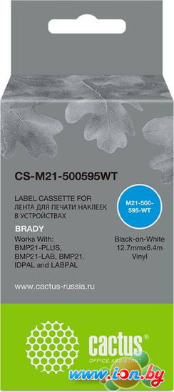 Картридж CACTUS CS-M21-500595WT (аналог Brady M21-500595WT) в Могилёве