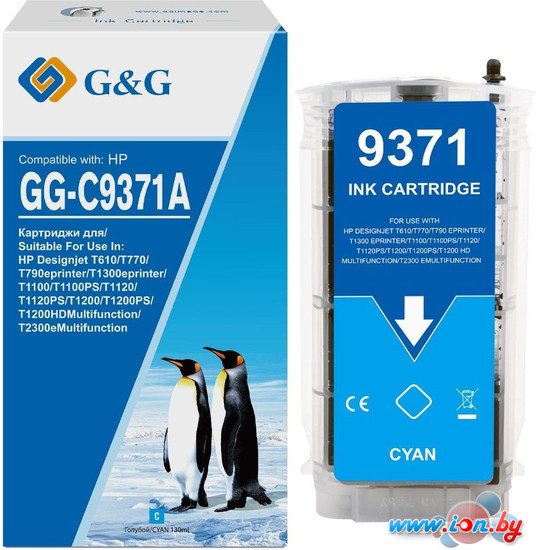 Картридж G&G GG-C9371A (аналог HP C9371A) в Бресте