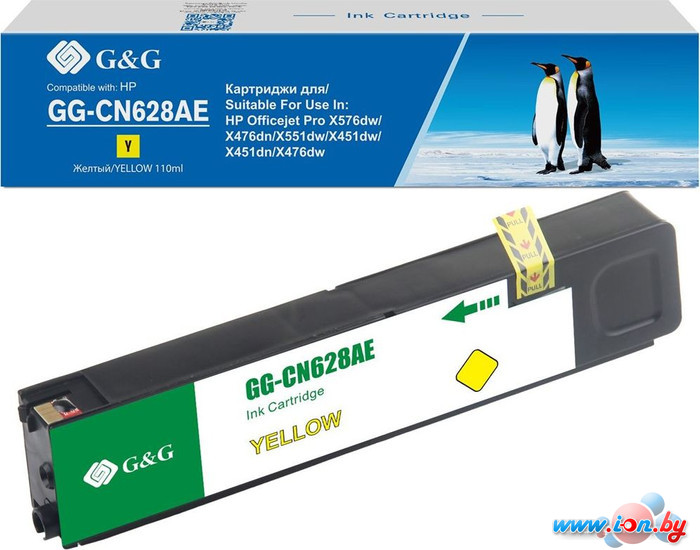 Картридж G&G GG-CN628AE (аналог HP CN628AE) в Бресте