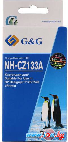 Картридж G&G NH-CZ133A (аналог HP CZ133A) в Бресте