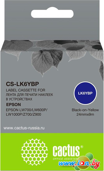 Картридж CACTUS CS-LK6YBP (аналог Epson LK6YBP) в Бресте