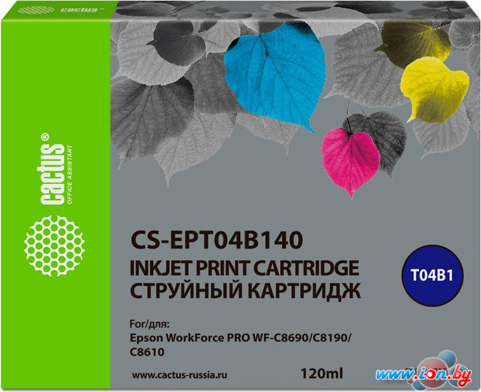 Картридж CACTUS CS-EPT04B140 (аналог Epson EPT04B140) в Бресте