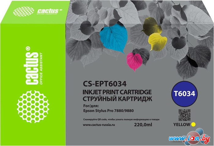 Картридж CACTUS CS-EPT6034 (аналог Epson EPT6034) в Могилёве